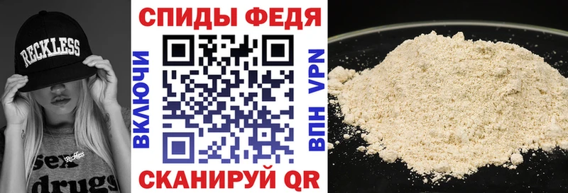 наркота  Петров Вал  АМФ Розовый 
