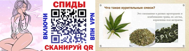 Бутират GHB  Петров Вал 