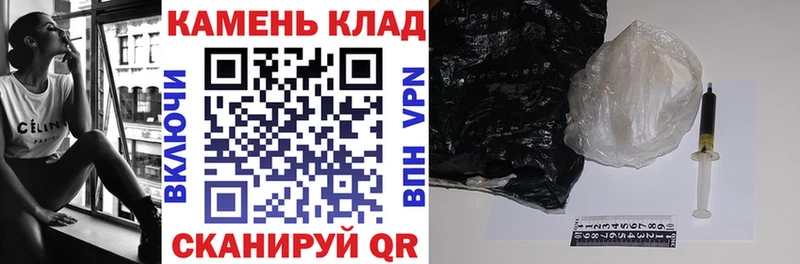 ГАШ Premium  как найти   Петров Вал 