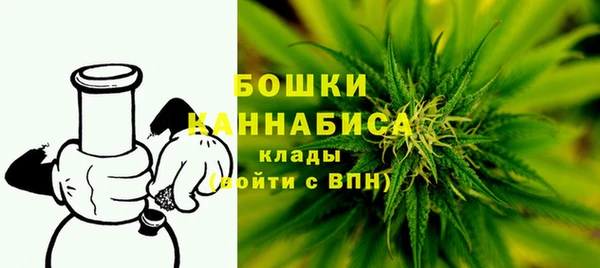 твердый Абинск