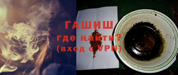 сатива Алексеевка