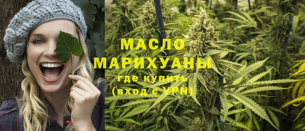 твердый Абинск