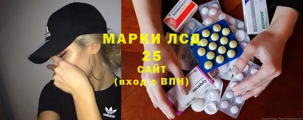 твердый Абинск
