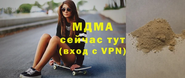 дурь Алексин