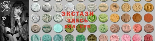 дурь Алексин
