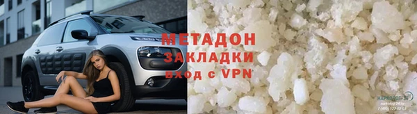 дурь Алексин
