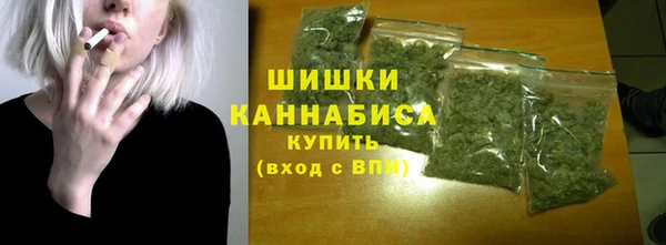 а пвп мука Абдулино
