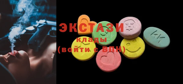 apvp Алзамай