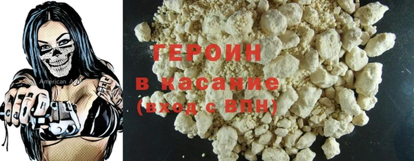 а пвп мука Абдулино