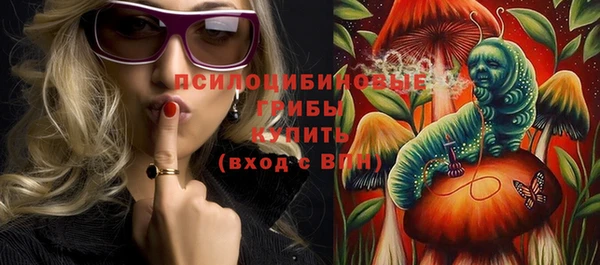 твердый Абинск