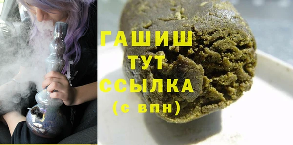 сатива Алексеевка