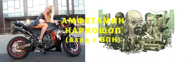 а пвп мука Абдулино