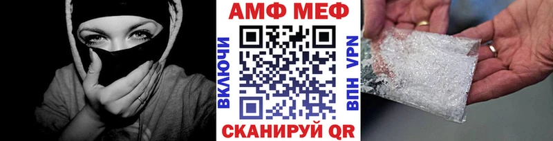 OMG рабочий сайт  Петров Вал  Первитин Декстрометамфетамин 99.9% 
