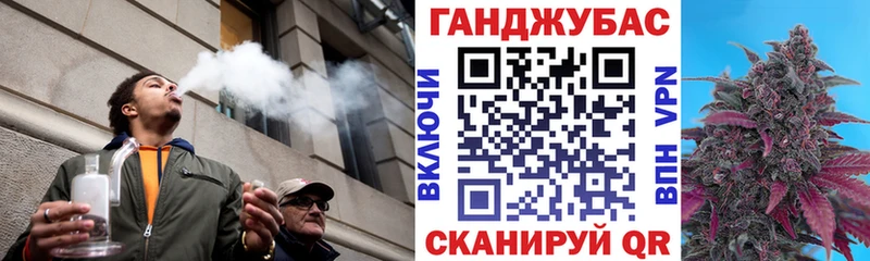 Каннабис LSD WEED Петров Вал